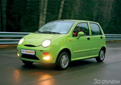 ���� Chery QQ, Daewoo Matiz, Chevrolet Spark. ���������